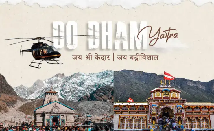 Do Dham Yatra by Helicopter