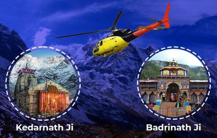 do dham yatra by helicopter