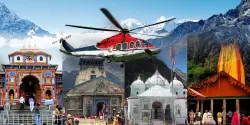 Ek Dham Yatra by Helicopter